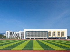 湖南師大附屬思沁中學介紹